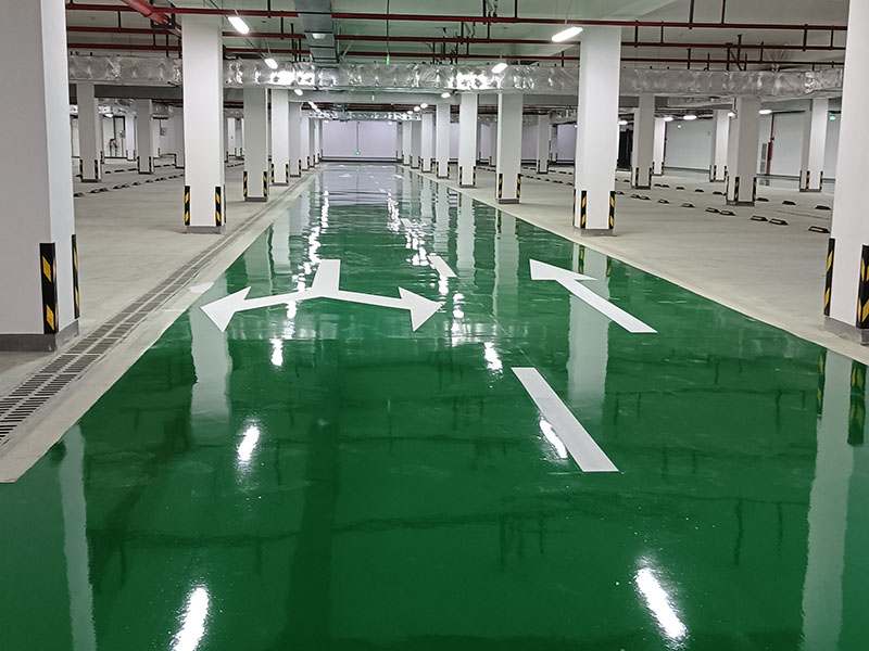 停车场环氧地坪